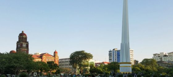Mahabandoola Park
