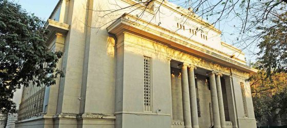Yangon Stock Exchange